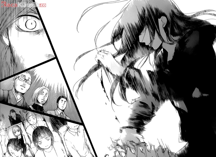 Kono Oto Tomare!